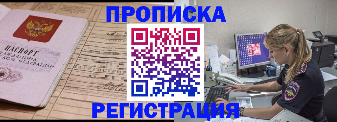 регистрация для школы в Дюртюли