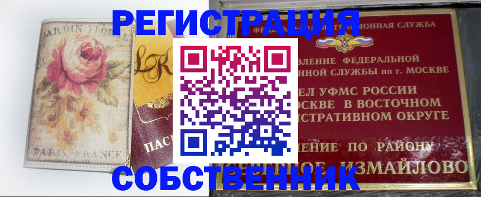 форма 3 в Дюртюли